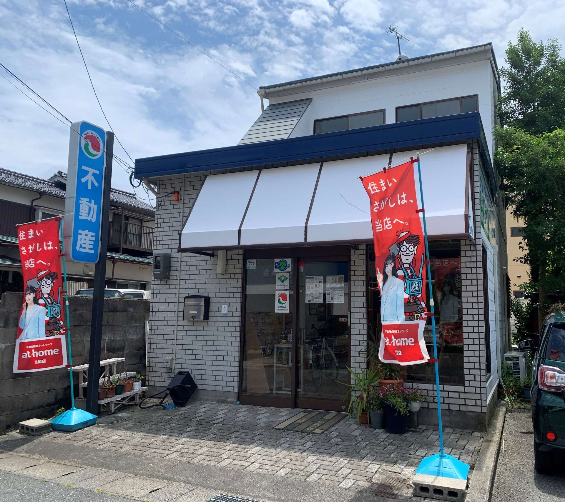 株式会社ライフエステート